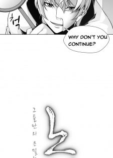[Fantastic Whale] Twin Slave Ch.1-33 (English) (Ongoing) - page 35