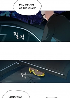 [Fantastic Whale] Twin Slave Ch.1-33 (English) (Ongoing) - page 27