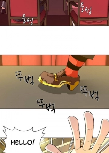 [Fantastic Whale] Twin Slave Ch.1-33 (English) (Ongoing) - page 2