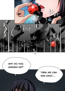 [Fantastic Whale] Twin Slave Ch.1-33 (English) (Ongoing) - page 47