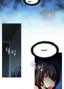 [Fantastic Whale] Twin Slave Ch.1-33 (English) (Ongoing) - page 43
