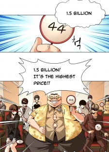 [Fantastic Whale] Twin Slave Ch.1-33 (English) (Ongoing) - page 32
