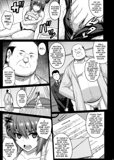 (C90) [Darabuchidou (Darabuchi)] Trigger (Dead or Alive) [English] {darknight} - page 8