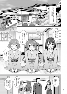 [Haniya (Hanini)] 346 Pro Harem Onsen Ryokan (THE IDOLM@STER CINDERELLA GIRLS) [Digital] - page 3