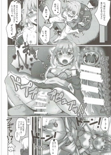 (Chouzetsu Kawaii!!) [KTN (Various)] Kawaii Boku no XX Goudou (THE IDOLM@STER CINDERELLA GIRLS) - page 9