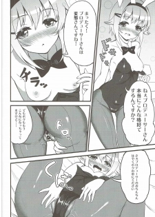 (Chouzetsu Kawaii!!) [KTN (Various)] Kawaii Boku no XX Goudou (THE IDOLM@STER CINDERELLA GIRLS) - page 19