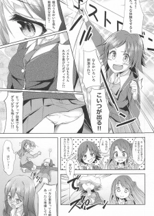 (C90) [Luck10 (Pilky)] Shibuya Rin wa Kirei ni, Naritai (THE IDOLM@STER CINDERELLA GIRLS) - page 5