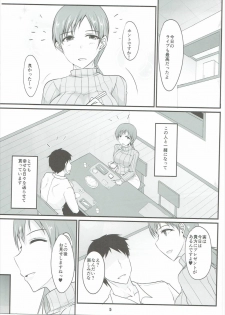 (C89) [Yojouhan (Shijou Sadafumi)] Minami-chan to Issho (THE IDOLM@STER CINDERELLA GIRLS) - page 4