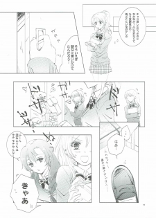 (Bokura no Love Live! 12) [interlude (Lina)] Addicted to You (Love Live!) - page 18