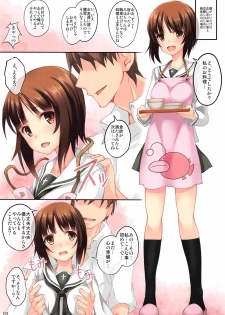 (C90) [Seven Days Holiday (Shinokawa Arumi, Koga Nozomu)] Girl's Association (Girls und Panzer) - page 2