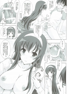 (C89) [Rivajima (Yajima Index)] Saenai Otaku no Otoshikata. (Saenai Heroine no Sodatekata) - page 10