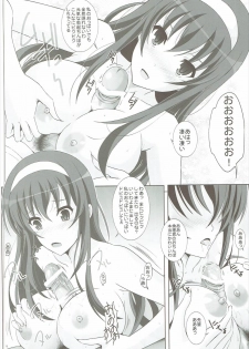 (C89) [Rivajima (Yajima Index)] Saenai Otaku no Otoshikata. (Saenai Heroine no Sodatekata) - page 11