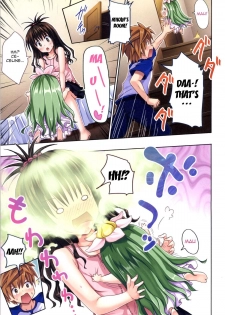 Moshi Rito Darkness 4 (To LOVE-Ru Darkness) - page 6