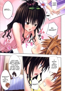 Moshi Rito Darkness 4 (To LOVE-Ru Darkness) - page 8