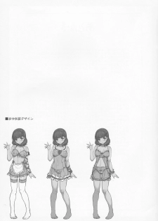 (C90) [Kirintei (Kirin Kakeru, Kouri)] Kawaii Boku wa, Mayu-san de Zettai Tokken Shuchou Shimasu! (THE IDOLM@STER CINDERELLA GIRLS) - page 24