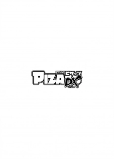 Action Pizazz DX 2017-01 [Digital] - page 4