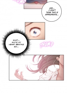 [BYMAN] Sex Knights-Erotic Sensuality & Perception Ch.1-11 (English) (Ongoing) - page 23