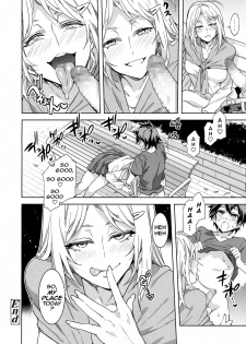 [Mizuryu Kei] Juvenile Pornography (COMIC saseco Vol. 1) [English] {darknight} - page 16