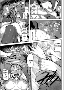 [Shiokonbu] Ikoku na Retro (COMIC PURUMELO 2014-11) [English] [Toot Oriole] - page 15