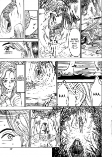 [Momoyama Jirou] Kairaku no Sono | Garden of Pleasure [English] [desudesu + SaHa] - page 19