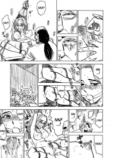 [Momoyama Jirou] Kairaku no Sono | Garden of Pleasure [English] [desudesu + SaHa] - page 35