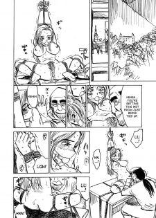 [Momoyama Jirou] Kairaku no Sono | Garden of Pleasure [English] [desudesu + SaHa] - page 34