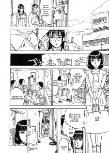 [Momoyama Jirou] Kairaku no Sono | Garden of Pleasure [English] [desudesu + SaHa] - page 48