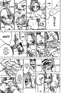 [Momoyama Jirou] Kairaku no Sono | Garden of Pleasure [English] [desudesu + SaHa] - page 37