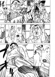 [Momoyama Jirou] Kairaku no Sono | Garden of Pleasure [English] [desudesu + SaHa] - page 41