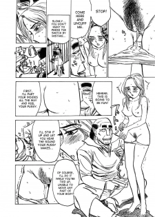 [Momoyama Jirou] Kairaku no Sono | Garden of Pleasure [English] [desudesu + SaHa] - page 32