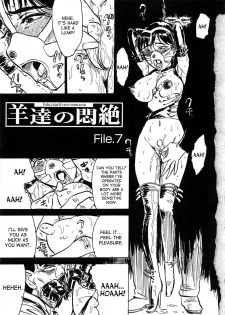 [Momoyama Jirou] Kairaku no Sono | Garden of Pleasure [English] [desudesu + SaHa] - page 7