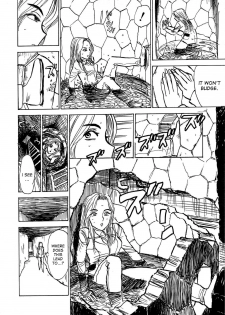 [Momoyama Jirou] Kairaku no Sono | Garden of Pleasure [English] [desudesu + SaHa] - page 24