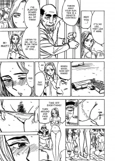 [Momoyama Jirou] Kairaku no Sono | Garden of Pleasure [English] [desudesu + SaHa] - page 31