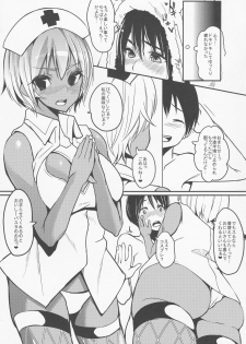 (C90) [Double Dice (Bun)] Iede-chuu no Kurogyaru JK to Cosplay Hiasobi - page 8