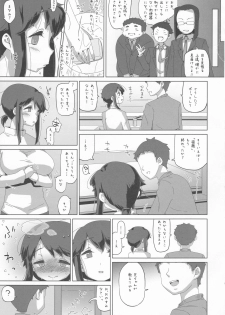 (C90) [MAN-ROOM (Tokeiya-san)] Sawada Manami 10-2.5 - page 28