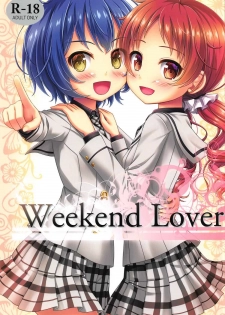 (C91) [Loli Ace (Aka Shio)] Weekend Lover (Gochuumon wa Usagi desu ka?) - page 1