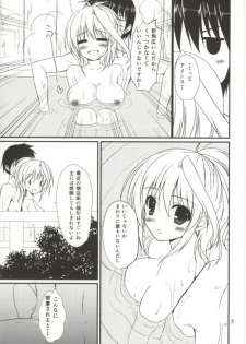 (COMIC1☆8) [Upagoya (Endori)] Konya mo Eins to Issho! (Mahou Shoujo Lyrical Nanoha) - page 4