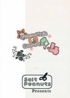(C90) [Salt Peanuts (Niea)] Starfish and Coffee Vol. 4 (Nichijou, Yotsubato!) - page 38