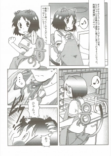 (C90) [Salt Peanuts (Niea)] Starfish and Coffee Vol. 4 (Nichijou, Yotsubato!) - page 7