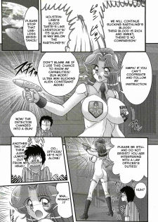 [Kamitou Masaki] Uchuu Fukei Karen Junsa -Kouzen Waisetsu- | Space Police Karen Ch. 1 [English] [Hong_Mei_Ling] - page 22