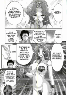 [Kamitou Masaki] Uchuu Fukei Karen Junsa -Kouzen Waisetsu- | Space Police Karen Ch. 1 [English] [Hong_Mei_Ling] - page 19