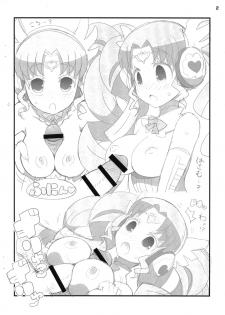 (C89) [Etoile Zamurai (Yuuno)] Suki Suki Faruru-chan (PriPara) - page 2