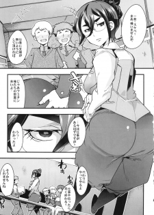 (C89) [Bronco Hitoritabi (Uchi-Uchi Keyaki)] OrphansHeroines (Mobile Suit Gundam Tekketsu no Orphans) - page 5