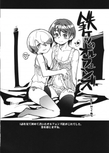 (C89) [Bronco Hitoritabi (Uchi-Uchi Keyaki)] OrphansHeroines (Mobile Suit Gundam Tekketsu no Orphans) - page 18