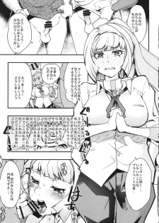 (C89) [Bronco Hitoritabi (Uchi-Uchi Keyaki)] OrphansHeroines (Mobile Suit Gundam Tekketsu no Orphans) - page 19