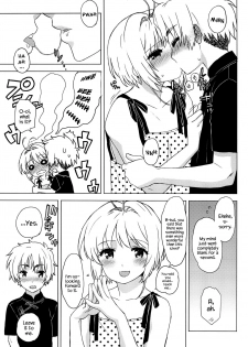 (C90) [MURDERHOUSE (Workaholic)] Oshiete! Syaoran-kun | Teach Me! Syaoran-kun (Cardcaptor Sakura) [English] {Hennojin} - page 6