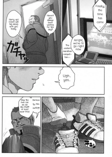 [Pagumiee (Kenta)] Top [English] [RungsitX, Hollenina] - page 14