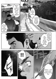 [Pagumiee (Kenta)] Top [English] [RungsitX, Hollenina] - page 16