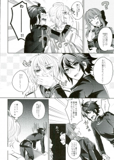 (C89) [Reparation (Syougo Kota)] Yuu-chan wa Doutei Nanka Janai (Owari no Seraph) - page 6