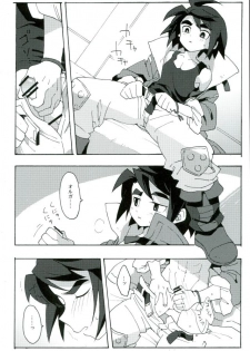 (CCTokyo138) [Pometeor (Enotou)] I CANNOT WAIT (Mobile Suit Gundam Tekketsu no Orphans) - page 5